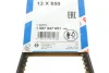 Ремінь генератора клиновий Kia Sportage/BMW 5 (E34) 1.8i/2.0i 88-96 1 987 947 651 BOSCH 1-987-947-651 (фото 6)