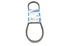 Ремінь генератора Mitsubushi L200 2.5D 01-15/Mazda 323/626 1.3-2.0 79-91 (13x900) 1 987 947 653 BOSCH 1-987-947-653 (фото 1)