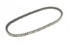Ремінь генератора VW T4 1.9D/TD 00-03/Peugeot 405/309/205 1.8/1.9D 88-97 (10x650) 1 987 947 680 BOSCH 1-987-947-680 (фото 2)