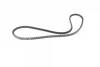 Ремінь генератора Citroen XM 2.1D/TD/Mitsubishi Pajero 2.5TD 89-04 (10x1090) 1 987 947 698 BOSCH 1-987-947-698 (фото 5)