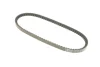 Ремінь генератора Mitsubishi L200 2.5d/td 87-96/Kia Sportage 2.0i -03 (13x775) 1 987 947 738 BOSCH 1-987-947-738 (фото 2)