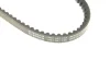 Ремінь генератора Mitsubishi L200 2.5d/td 87-96/Kia Sportage 2.0i -03 (13x775) 1 987 947 738 BOSCH 1-987-947-738 (фото 4)
