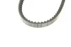Ремінь генератора Mitsubishi L200 2.5d/td 87-96/Kia Sportage 2.0i -03 (13x775) 1 987 947 738 BOSCH 1-987-947-738 (фото 5)