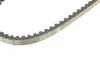Ремінь генератора Mitsubishi L200 2.5d/td 87-96/Kia Sportage 2.0i -03 (13x775) 1 987 947 738 BOSCH 1-987-947-738 (фото 6)