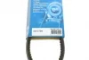 Ремінь генератора VW Golf/Jetta/Passat 1.5-2.0 80-92/Seat Toledo 1.6/2.0 91-03 (10X730) 1 987 947 790 BOSCH 1-987-947-790 (фото 6)