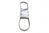 Ремінь генератора Fiat Ducato 2.3JTD 02-(AC)/Mitsubishi L400 2.0/2.4 94-05 (4PK985) 1 987 947 811 BOSCH 1-987-947-811 (фото 1)