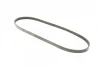 Ремінь генератора Fiat Ducato 2.3JTD 02-(AC)/Mitsubishi L400 2.0/2.4 94-05 (4PK985) 1 987 947 811 BOSCH 1-987-947-811 (фото 2)