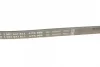 Ремінь генератора Fiat Ducato 2.3JTD 02-(AC)/Mitsubishi L400 2.0/2.4 94-05 (4PK985) 1 987 947 811 BOSCH 1-987-947-811 (фото 4)