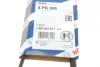 Ремінь генератора Fiat Ducato 2.3JTD 02-(AC)/Mitsubishi L400 2.0/2.4 94-05 (4PK985) 1 987 947 811 BOSCH 1-987-947-811 (фото 6)