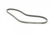Ремінь генератора Mitsubishi Galant 1.8/2.0 87-03/Toyota Hilux 2.4 97-05 (4PK935) 1 987 947 826 BOSCH 1-987-947-826 (фото 2)