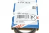 Ремінь генератора Mitsubishi Galant 1.8/2.0 87-03/Toyota Hilux 2.4 97-05 (4PK935) 1 987 947 826 BOSCH 1-987-947-826 (фото 6)