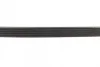 Ремінь генератора Renault Kangoo 1.2i 97-/Subaru Impreza 2.0 05-07/Nissan Pathfinder 4.0 05- (5PK875) 1 987 947 829 BOSCH 1-987-947-829 (фото 4)