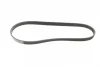 Ремінь генератора Renault Kangoo 1.2i 97-/Subaru Impreza 2.0 05-07/Nissan Pathfinder 4.0 05- (5PK875) 1 987 947 829 BOSCH 1-987-947-829 (фото 5)