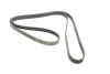 Ремінь генератора Ford Transit 1.8 16V 02-13/MB Sprinter/Vito (W638) 95-03 (6PK2100) 1 987 947 833 BOSCH 1-987-947-833 (фото 5)