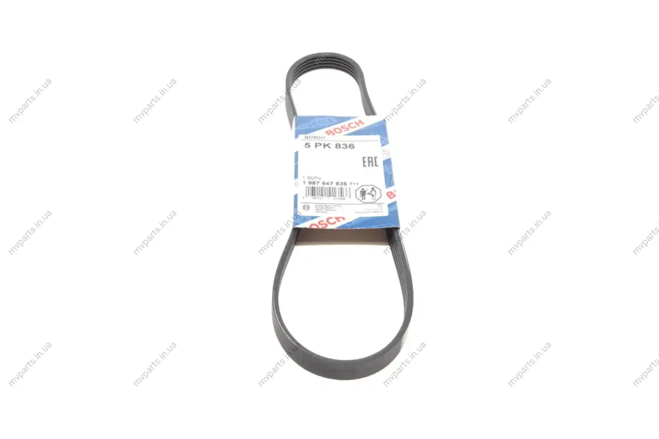 Ремень генератора BMW 3 (E46)/5 (E39) 1.8D/2.0D 98-03 (5PK836) 1 987 947 836 BOSCH 1-987-947-836 (фото 1)