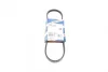 Ремінь генератора Renault 19/Clio/Megane 1.2-1.6 88-03/Dacia Supernova 1.4 00-03 (3PK715) 1 987 947 844 BOSCH 1-987-947-844 (фото 1)