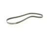 Ремінь генератора Mitsubishi Lancer/Galant 1.3-2.0 92-13/VW Jetta 2.5 06-10/Audi A3/Q3 2.5 11- (5PK1060) 1 987 947 850 BOSCH 1-987-947-850 (фото 5)