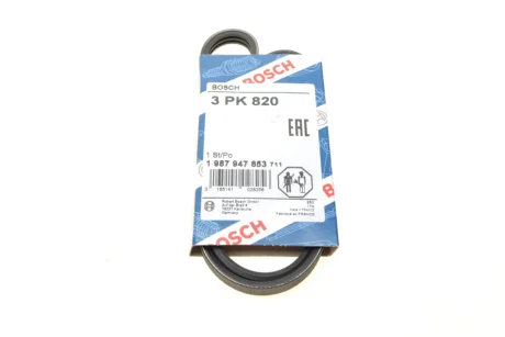 Ремінь генератора Ford Sierra 1.8TD 88-93/Subaru Justy 1.3GX 95-03 (3PK820) 1 987 947 853 BOSCH 1-987-947-853