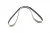 Ремінь генератора Citroen Jympy/Peugeot 3008/5008/Expert 2.0BlueHDi 16- (6PK1230) 1 987 947 885 BOSCH 1-987-947-885 (фото 5)