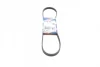 Ремінь генератора Renault Kangoo/Clio 1.2i 97-/Fiat Scudo 1.6i 96-06/Nissan Kubistar 1.2 03- (4PK905) 1 987 947 899 BOSCH 1-987-947-899 (фото 1)