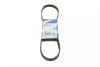 Ремень генератора BMW 3 (E46)/5 (E39)/7 (E38) 95-05 (5PK865) (M52/M54) 1 987 947 911 BOSCH 1-987-947-911 (фото 1)