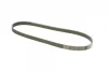 Ремень генератора BMW 3 (E46)/5 (E39)/7 (E38) 95-05 (5PK865) (M52/M54) 1 987 947 911 BOSCH 1-987-947-911 (фото 5)