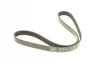 Ремінь генератора Fiat Ducato 1.9D/TD/Peugeot 106 1.5D 94-04/Mitsubishi Lancer 1.3 98-04 (5PK962) 1 987 947 918 BOSCH 1-987-947-918 (фото 5)