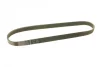 Ремінь генератора VW T4/Caddy 1.9D/TD 90-03/Toyota Corolla/Auris 1.4D 06-14/Kia Rio 1.25 17- (6PK923) 1 987 947 938 BOSCH 1-987-947-938 (фото 2)