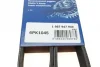 Ремінь генератора VW Golf III/Passat/T4 1.9D/TD 90-04/Opel Corsa F 1.2 19-/Fiat Scudo 1.9D 98-06 1 987 947 940 BOSCH 1-987-947-940 (фото 6)