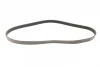 Ремінь генератора Citroen Jumper/Fiat Ducato/Peugeot Boxer 2.0/2.2HDi/JTD 02- (6PK1180) 1 987 947 946 BOSCH 1-987-947-946 (фото 5)