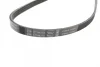 Ремінь генератора Honda Accord/Civic 1.4-1.6/Toyota Corolla/Avensis 1.3/1.6/1.8 92-02 (4PK820) 1 987 947 970 BOSCH 1-987-947-970 (фото 3)