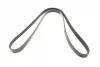 Ремінь генератора Fiat Scudo/Citroen Berlingo/VW Golf IV 1.8/1.9TDI 97- (6PK1660) 1 987 947 978 BOSCH 1-987-947-978 (фото 4)