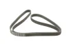 Ремінь генератора Mazda 2 1.3/1.5 07-/Toyota Corolla 1.4/1.6 00-02 (6PK1840) 1 987 947 984 BOSCH 1-987-947-984 (фото 2)
