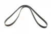 Ремінь генератора Citroen Berlingo 1.6HDi 05-11/Jumpy 2.0 00-06 (6PK1705) 1 987 947 989 BOSCH 1-987-947-989 (фото 4)