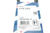 Ремінь генератора MB W140/211 M113/119/ Audi A4/A5 3.0TDI 04- (6PK2460) 1 987 947 990 BOSCH 1-987-947-990 (фото 5)