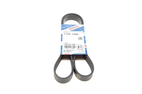 Ремінь генератора Ford Galaxy 2.8i V6/VW Golf III/Passat/Sharan 2.8 VR6 95-00 (7PK1290) 1 987 947 995 BOSCH 1-987-947-995