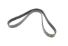 Ремінь генератора Ford Galaxy 2.8i V6/VW Golf III/Passat/Sharan 2.8 VR6 95-00 (7PK1290) 1 987 947 995 BOSCH 1-987-947-995 (фото 5)