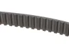 Комплект ГРМ + ПНВТ VW LT/T4 2.5TDI 96-06 (26x122z/21x81z) (2 ремені) 1 987 948 049 BOSCH 1-987-948-049 (фото 3)