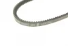 Ремінь генератора Audi A4/A6/VW Passat 1.8T 96-00 (11x528) 1 987 948 143 BOSCH 1-987-948-143 (фото 4)