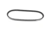 Ремінь генератора Hyundai Accent/Lantra 90-00/Kia Cerato/Rio 1.6 09- (13x675) 1 987 948 145 BOSCH 1-987-948-145 (фото 5)