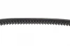 Ремінь генератора Hyundai Elantra/Lantra II 1.6-2.0 16V 96-02 (13x655) 1 987 948 146 BOSCH 1-987-948-146 (фото 4)