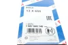 Ремінь генератора Hyundai Elantra/Lantra II 1.6-2.0 16V 96-02 (13x655) 1 987 948 146 BOSCH 1-987-948-146 (фото 6)