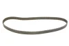 Комплект ГРМ Citroen Berlingo/Jumpy/Peugeot Expert/Partner/Fiat Scudo 1.9D 98-15 (25.4x140z) 1 987 948 268 BOSCH 1-987-948-268 (фото 2)