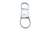 Ремінь генератора Renault Clio 1.4 90-98/Ford Sierra 1.8TD 88-93/Subaru Justy 1.3GX 95-03 (3PK815) 1 987 948 308 BOSCH 1-987-948-308 (фото 1)
