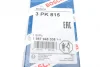 Ремінь генератора Renault Clio 1.4 90-98/Ford Sierra 1.8TD 88-93/Subaru Justy 1.3GX 95-03 (3PK815) 1 987 948 308 BOSCH 1-987-948-308 (фото 3)