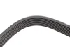 Ремінь генератора Jeep Cherokee 2.5Tdi 4x4 96-01/Opel Frontera A 2.5TDS 96-98 (8PK2188) 1 987 948 314 BOSCH 1-987-948-314 (фото 4)