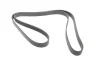 Ремінь генератора Jeep Cherokee 2.5Tdi 4x4 96-01/Opel Frontera A 2.5TDS 96-98 (8PK2188) 1 987 948 314 BOSCH 1-987-948-314 (фото 5)