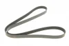 Ремінь генератора Fiat Doblo1.3-1.6 D 10-/Opel Astra F/Corsa B/Vectra B 1.4-1.8/ 94-03 (6PK1530) 1 987 948 315 BOSCH 1-987-948-315 (фото 2)