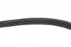 Ремінь генератора Audi A6 S6/RS6 quattro 99-05/A8 3.7/4.2/S8 quattro 94-02 (6PK2680) 1 987 948 323 BOSCH 1-987-948-323 (фото 4)