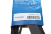 Ремінь генератора Audi A6 S6/RS6 quattro 99-05/A8 3.7/4.2/S8 quattro 94-02 (6PK2680) 1 987 948 323 BOSCH 1-987-948-323 (фото 6)
